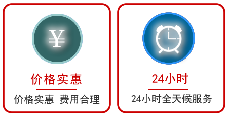  贡井区汽车中途送油救援电话